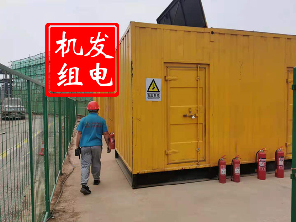 合阳出租发电机常规保养内容