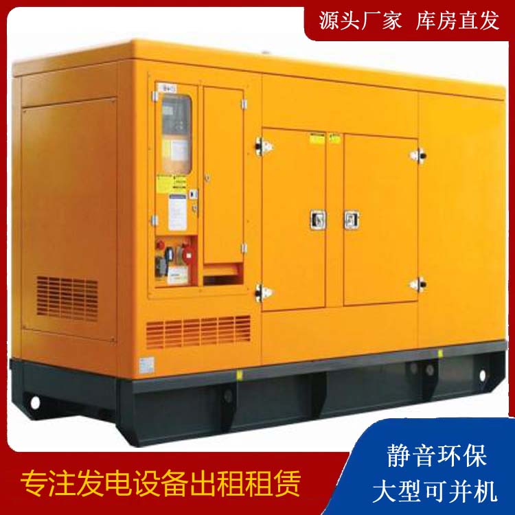 合阳发电机出租 柴油机组启动电瓶的方法和和保养