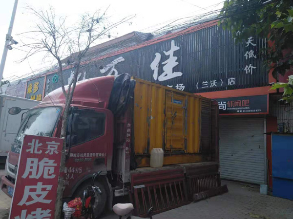 合阳出租发电机-汽油发电机油耗怎么计算