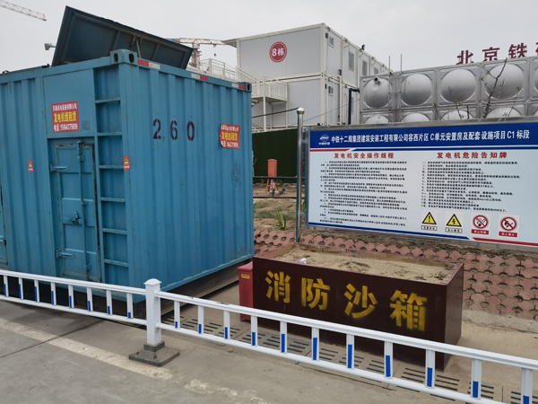 合阳发电机租赁-电缆长度过长会对 100KW 发电机造成哪些影响？