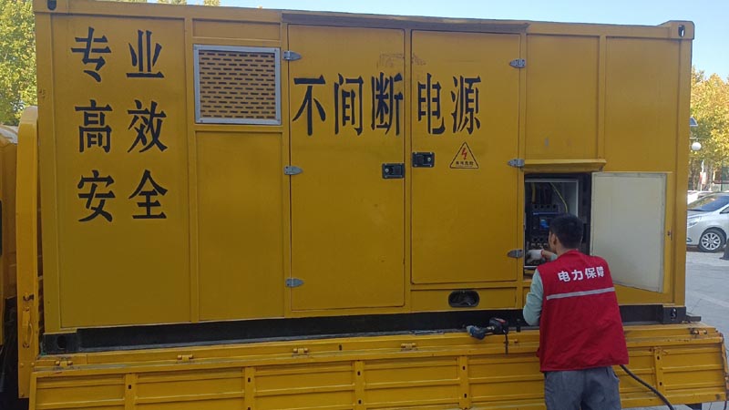 合阳柴油发电机组和UPS电源配合使用时,如何避免切换过程中的电力中断?